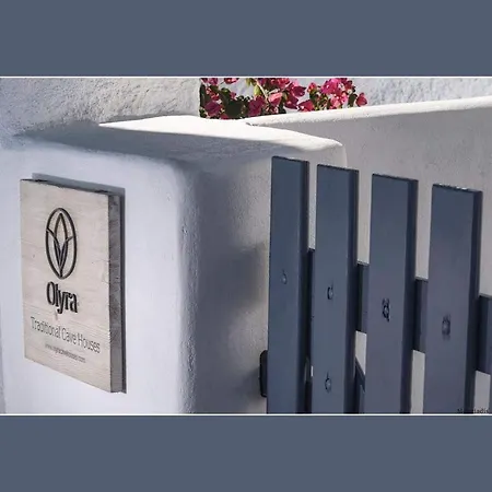 Holiday home Olyra Traditional Cave *